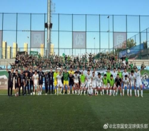 北京国安客场21战胜大连可为,晋级足协杯八强