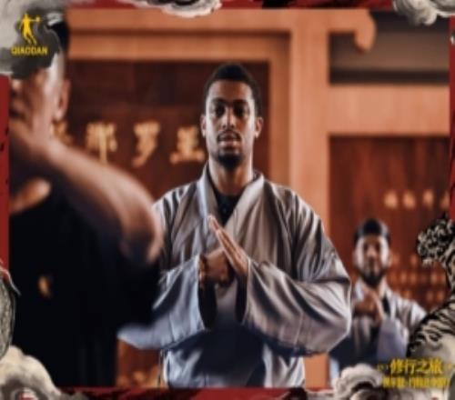 凯尔登约翰逊中文社媒晒少林寺修行视频:少林体验真的太奇妙了