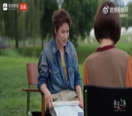 张伟丽:说对象难找后,很多人私信我你看我行吗我不怕被打