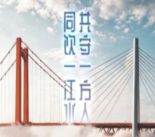 中超前瞻持续进步克服体能考验期待与更多球迷并肩而战