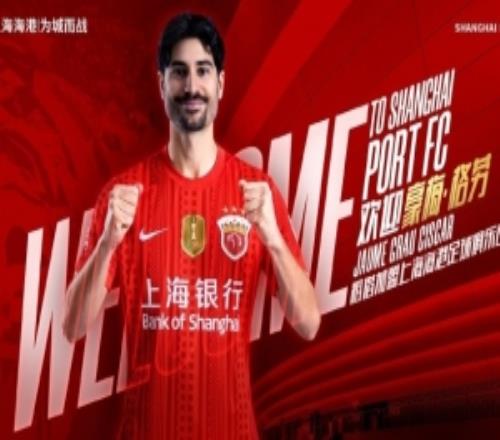 东体:格劳与坎波斯是海港刚需人选,预计两人近日到队参与训练