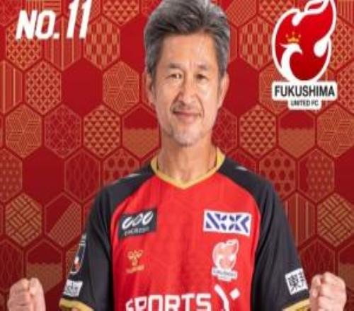 59歲149天！三浦知良天皇杯破門，時隔近4年再度進球