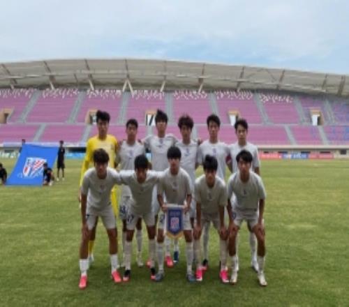 第五屆中青賽男足U20組：上海申花客場30戰勝陜西聯合