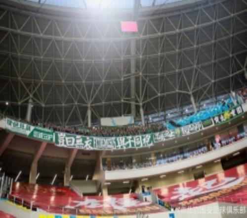 北京国安客场22战平成都蓉城