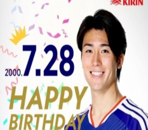 又帅又能踢！日本队官推晒出海报，向中村敬斗送上26岁生日祝福