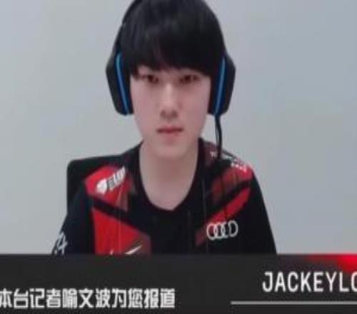 百分百参团率的含金量！T1的MSI纪录片拍到JackeyLove身影