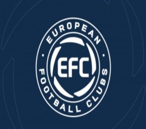 EFC聲明：對FIFA的決定嚴重關切，出臺重大提案理應充分聽取意見