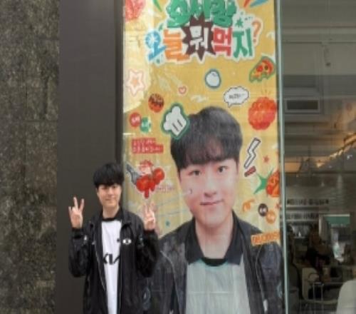 SMK曬照：多虧粉絲我度過了幸福的生日，LCK常規賽會展現好面貌