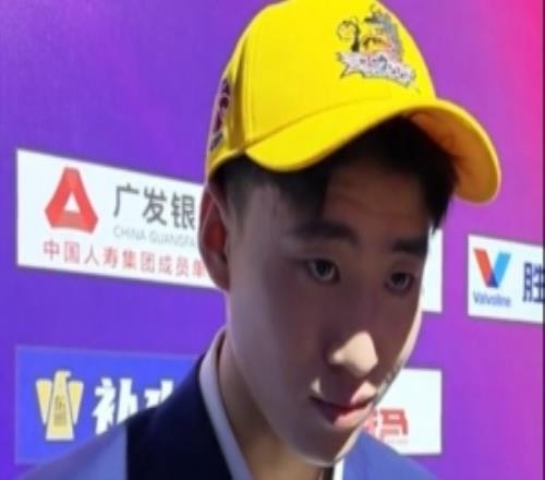 曹芷豪：在試訓中打動了易立指導期待和龐崢麟并肩作戰