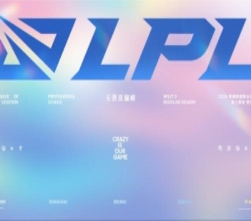 过几天就有变动了管泽元：目前今天这几个队还没有名单变动