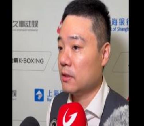 丁俊暉：要向后輩看齊可能需要一個機械手才能像趙心童那么準(zhǔn)