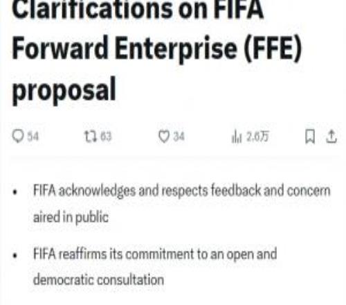 FIFA官方重申:继续推进FFE的进程,确保每个协会能基于事实投票