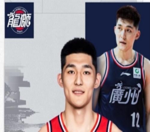 官方聚散有期，祝福未来李祥波告别广州龙狮