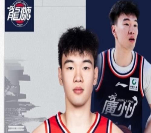 官方张兴亮告别广州龙狮
