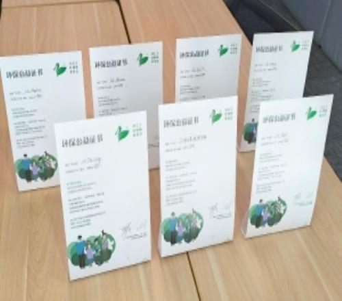 TheShy公益动态：守护湿地守护红树林从今天开始和我一起吧