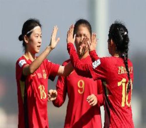 U18女足集训名单：王洪亮挂帅周雅洁、宋语领衔31名球员入选