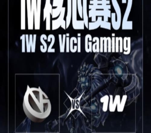 翻盘路不好走对线弱势终成病疯狼斯温冲脸乱杀VG111win