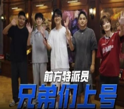 夏安帶你“云游”上海IG主場(chǎng)：各式各樣打卡點(diǎn)，老前輩聊名場(chǎng)面