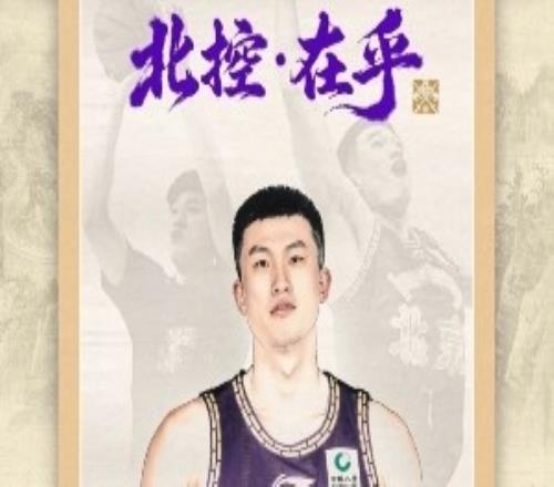官宣感恩相逢前程祝好！