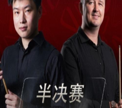 趙心童vs凱倫威爾遜交手記錄：3勝4負，去年上海大師賽不敵對方