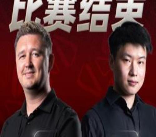 無緣決賽！趙心童遭4連鞭810不敵威爾遜，后者決賽將戰(zhàn)特魯姆普