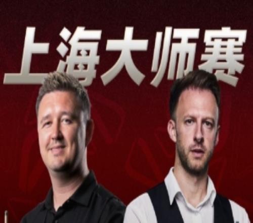 花落谁家特鲁姆普将与威尔逊争冠,历史交手小特20胜17负占优