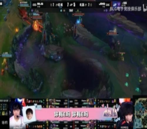 BLG发布战胜JDG队内语音：六连胜拿下！大家继续加油吧！