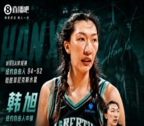 替補完勝MVP！韓旭17分6板力壓核心斯圖爾特生涯總得分破500