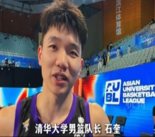 信心满满!石奎:AUBL目标是必须夺冠个人来说是冲击CBA