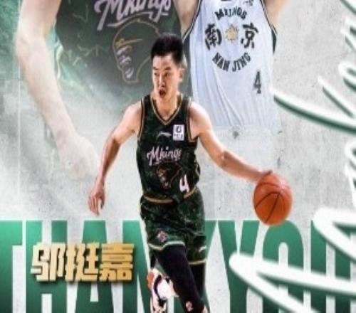 同曦官方：邬挺嘉&魏一&胡崇洋&胡布郎&张新宇&徐远征告别球队