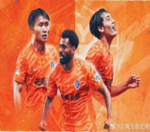 七月云南玉昆壁纸来袭
