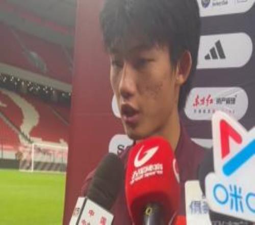 赵松源:对阿森纳U17强度高于国内比赛,帮球队更快适应U17世少赛