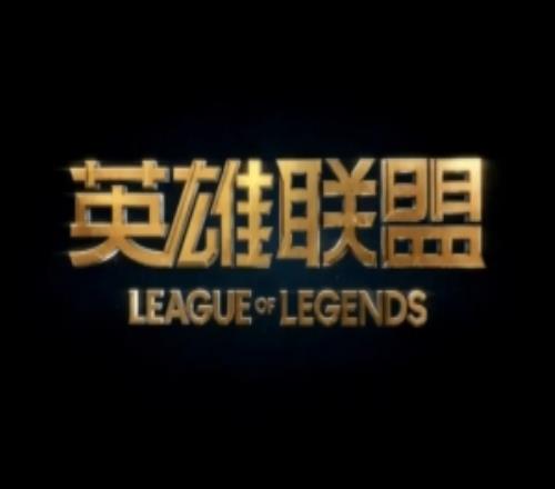 LOL设计师称将鼓励AD中单,削焚天为战士带来多样装备选择