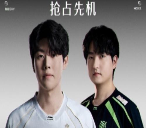 LPL常规赛焦点战预告:是NIP坐稳头名,还是IG改写排名