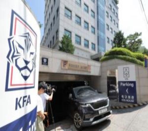 韩国足坛地震!首尔警方昨日搜查韩国足协,历时11小时22分钟
