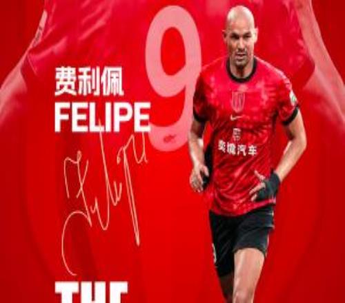 官方：成都蓉城與34歲費(fèi)利佩完成續(xù)約！160場(chǎng)84球隊(duì)史最佳射手