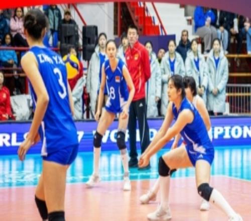 卫冕冠军中国女排30菲律宾女排，收获U17女排世锦赛开门红