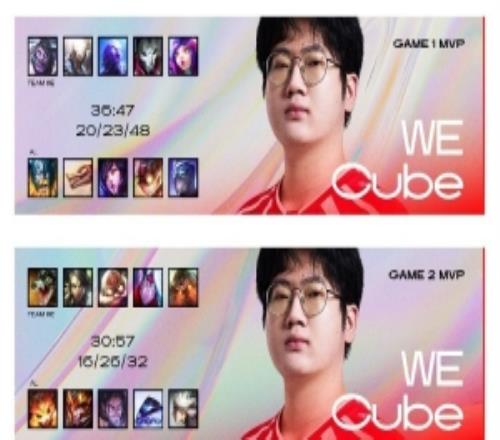 光速上嘴脸!Cube赛后更博:我的鞋底有点痒了Shanks