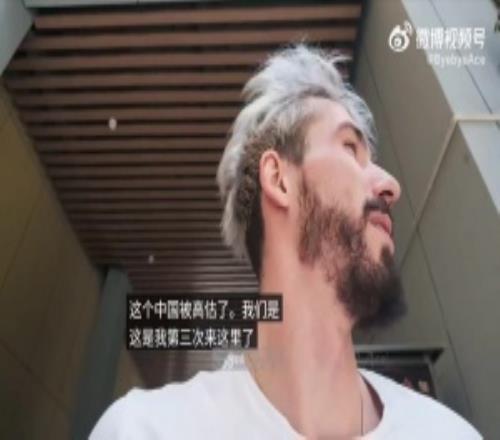 波兰排球名将录vlog称宁波是“贫民窟”！网友批评：今后别来中国