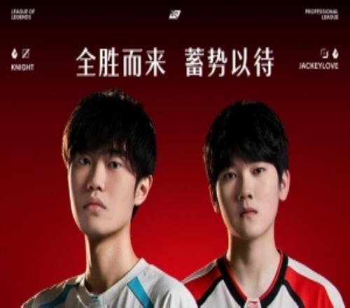 暴力美学!ZUIAN兰博从白给到超神Wenbo狼母陨落TES赢首局