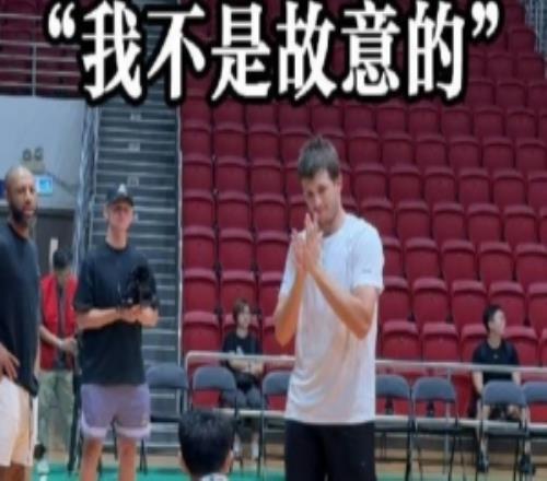 当你准备去打球但遇到的对手是......奥斯汀里夫斯