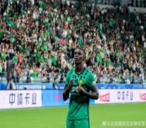 北京國安主場40擊敗深圳新鵬城