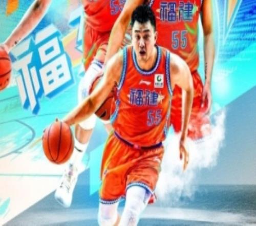 苏若禹:在广厦上场时间有限想换个环境突破自我证明价值