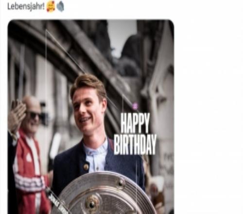 拜仁官方祝乌尔比希23岁生日快乐,上赛季出战20场丢21球