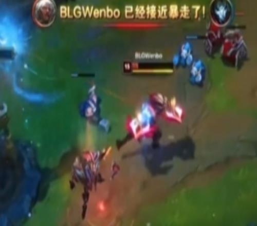 LPL高光时刻:中路对波!文波单杀文波