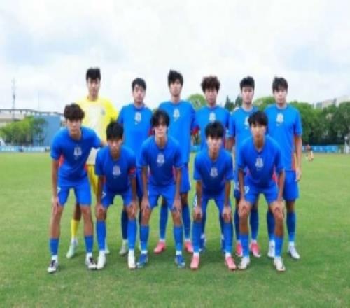 第五屆中青賽男子U20組第二階段A組第九輪，申花主場01浙江