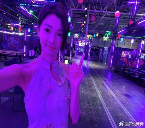 undefined