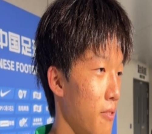 国安小将蒋子承谈教练安排:教练让我不停地跑,跑死他们