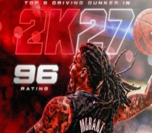 莫兰特2K27运球扣篮能力值96!开拓者官方:劲爆扣篮马上就要来了