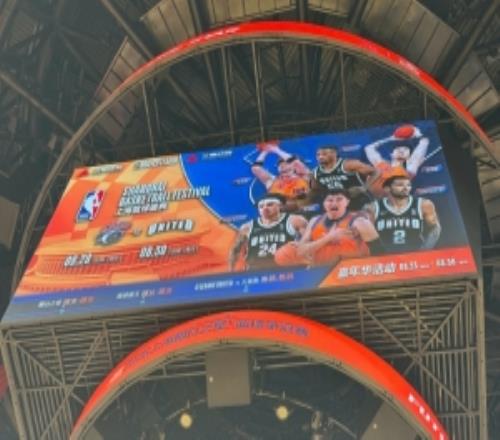 CBA冠军VSNBA发展联盟!上海男篮月底将和GLeague联队打两场比赛